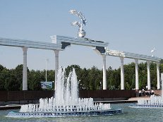 Ўзбекистон Республикаси Президентининг 2011 йил 4 апрелдаги ПФ-4296-сон Фармони